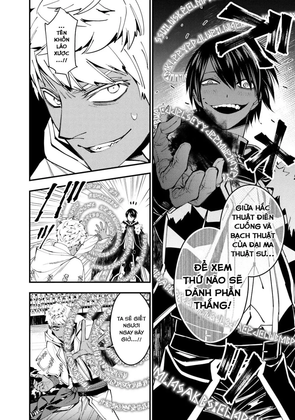 Sự Trỗi Dậy Của Anh Hùng Hắc Ám Chapter 47 - Trang 7