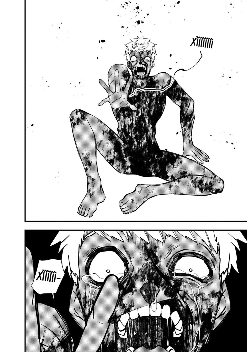 Sự Trỗi Dậy Của Anh Hùng Hắc Ám Chapter 48 - Trang 14