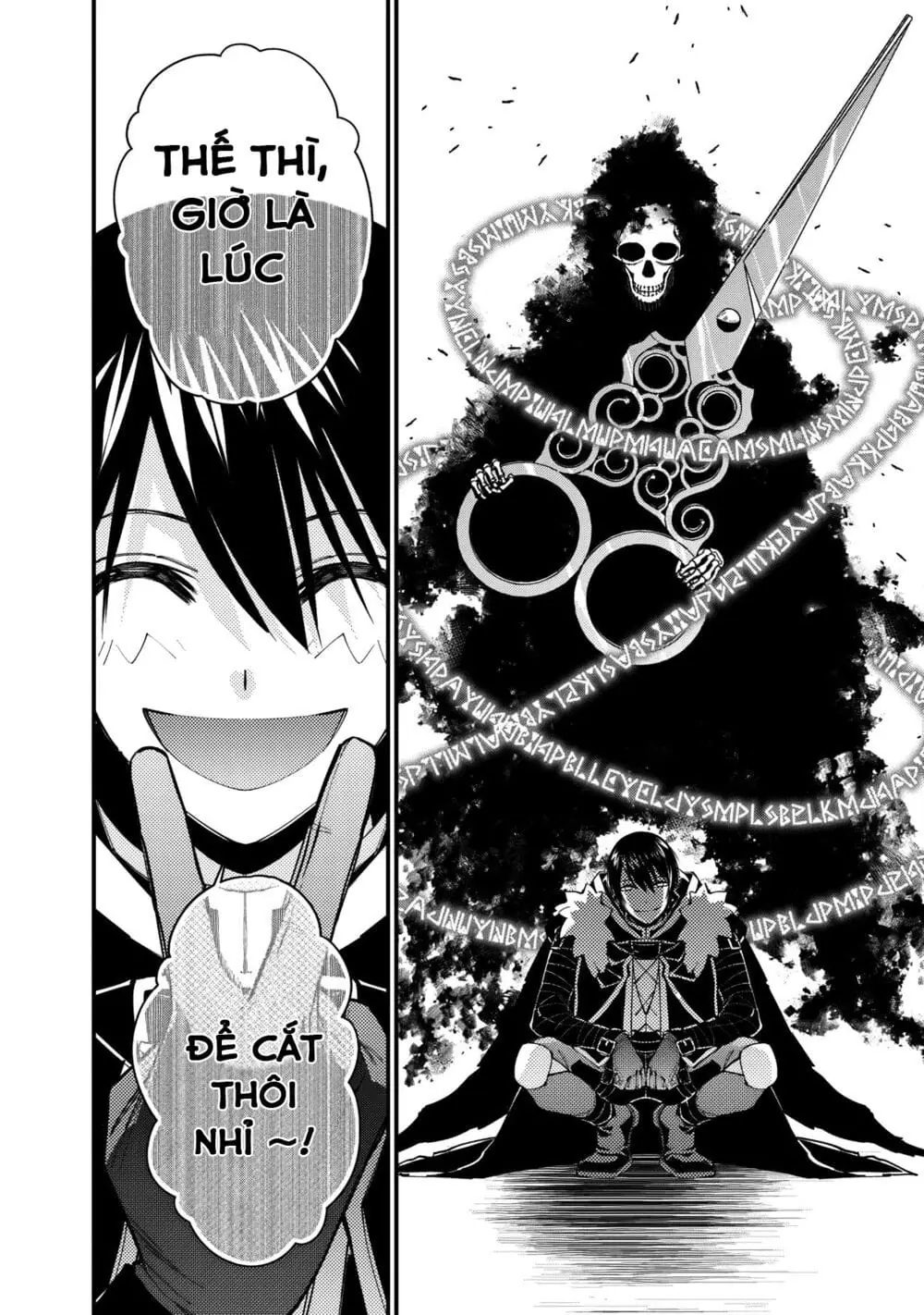 Sự Trỗi Dậy Của Anh Hùng Hắc Ám Chapter 48 - Trang 16
