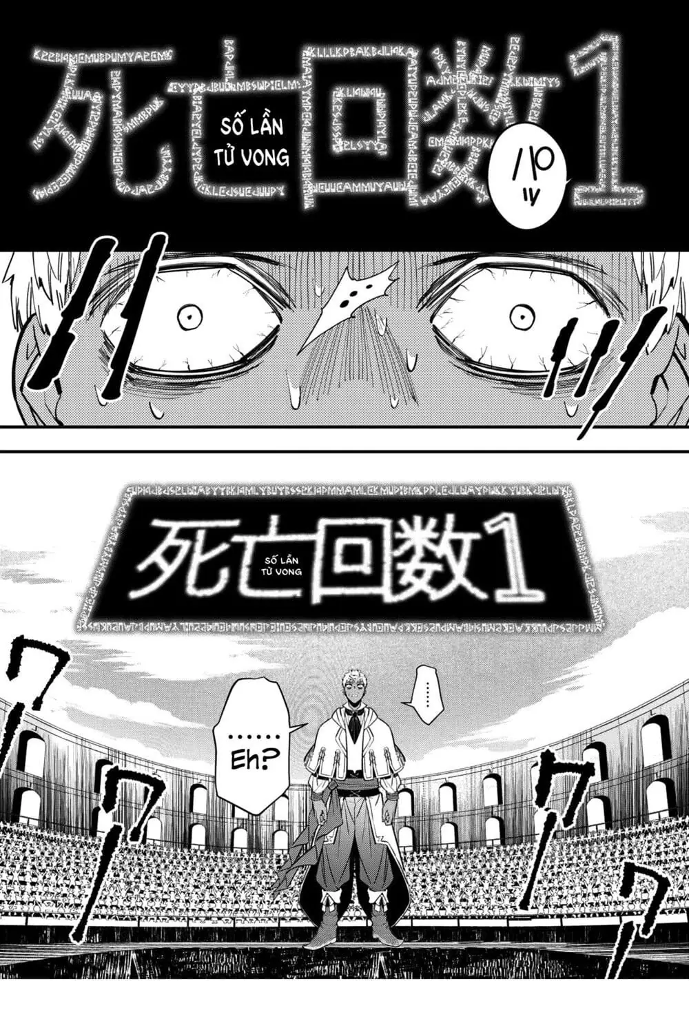 Sự Trỗi Dậy Của Anh Hùng Hắc Ám Chapter 48 - Trang 24