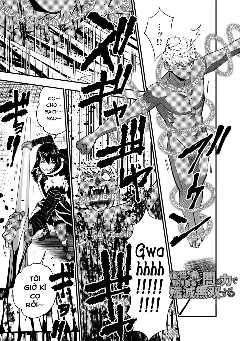 Sự Trỗi Dậy Của Anh Hùng Hắc Ám Chapter 48 - Trang 3