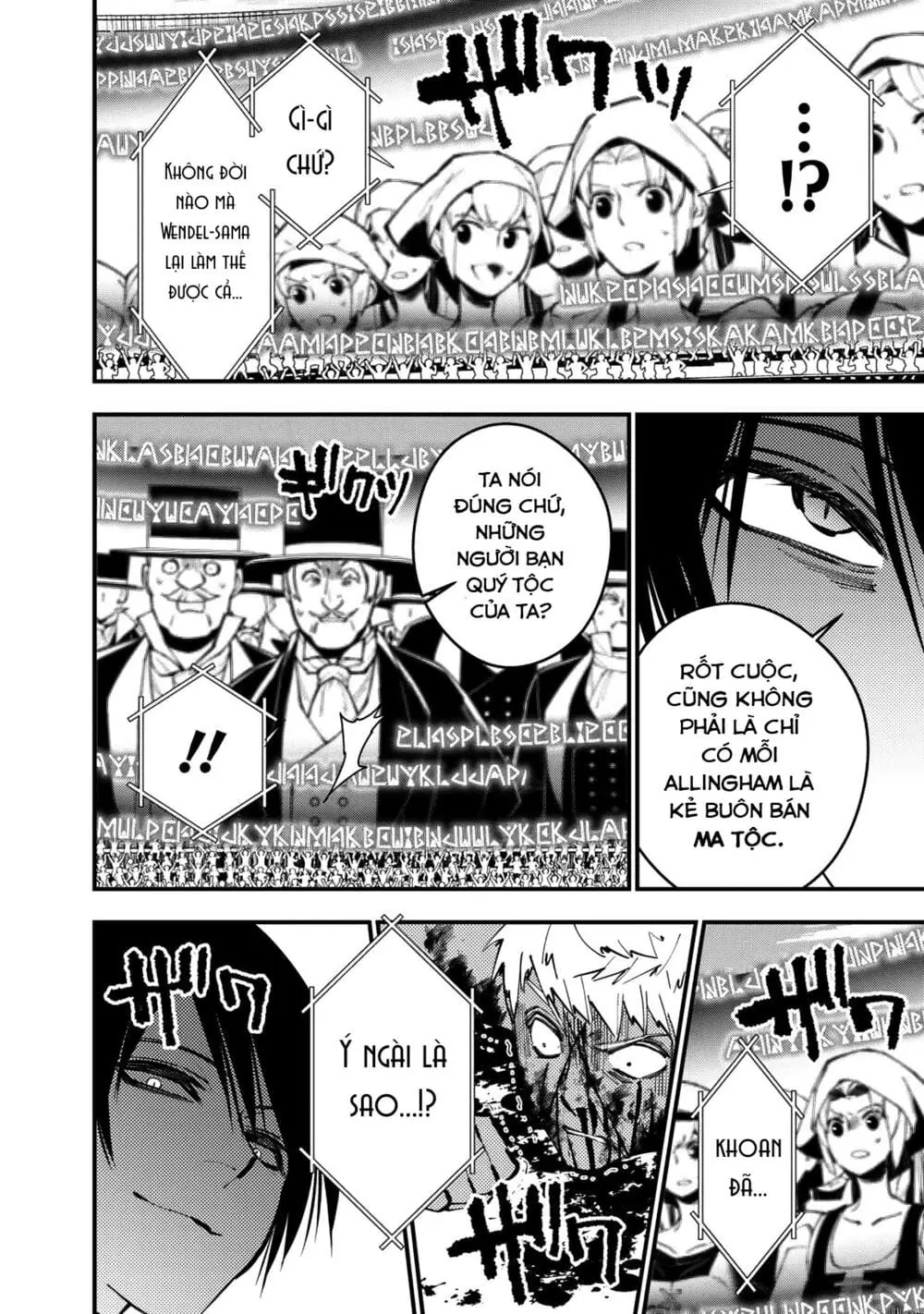 Sự Trỗi Dậy Của Anh Hùng Hắc Ám Chapter 48 - Trang 6