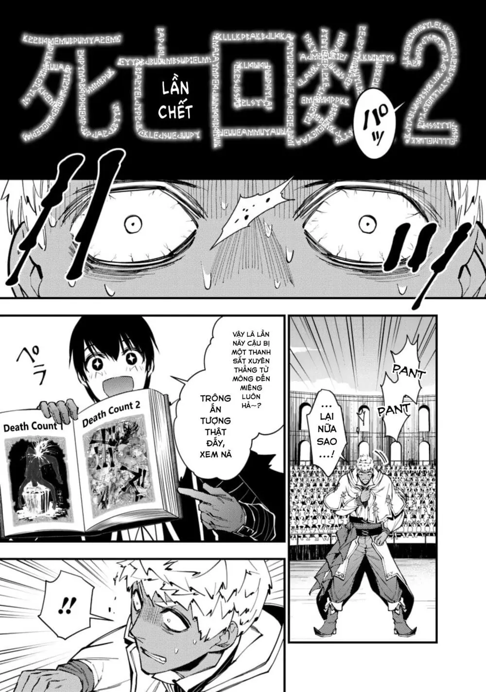Sự Trỗi Dậy Của Anh Hùng Hắc Ám Chapter 49 - Trang 11