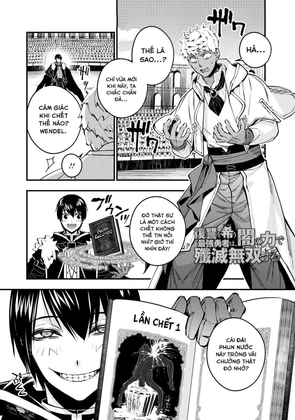 Sự Trỗi Dậy Của Anh Hùng Hắc Ám Chapter 49 - Trang 3