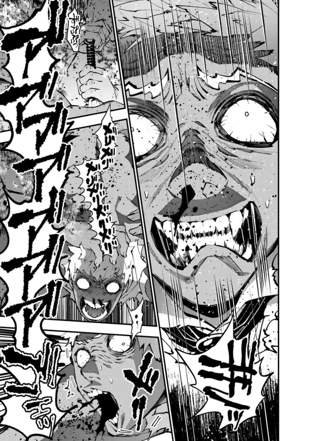 Sự Trỗi Dậy Của Anh Hùng Hắc Ám Chapter 49 - Trang 9