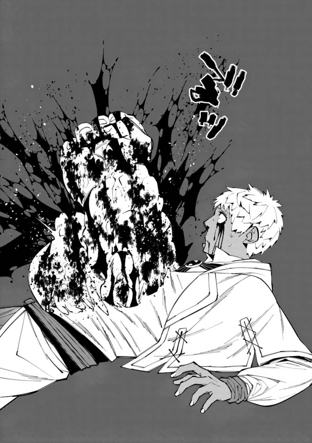 Sự Trỗi Dậy Của Anh Hùng Hắc Ám Chapter 50 - Trang 11