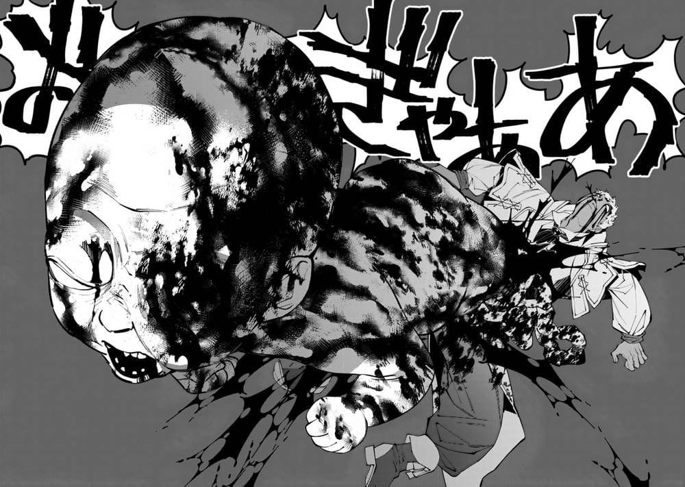 Sự Trỗi Dậy Của Anh Hùng Hắc Ám Chapter 50 - Trang 12
