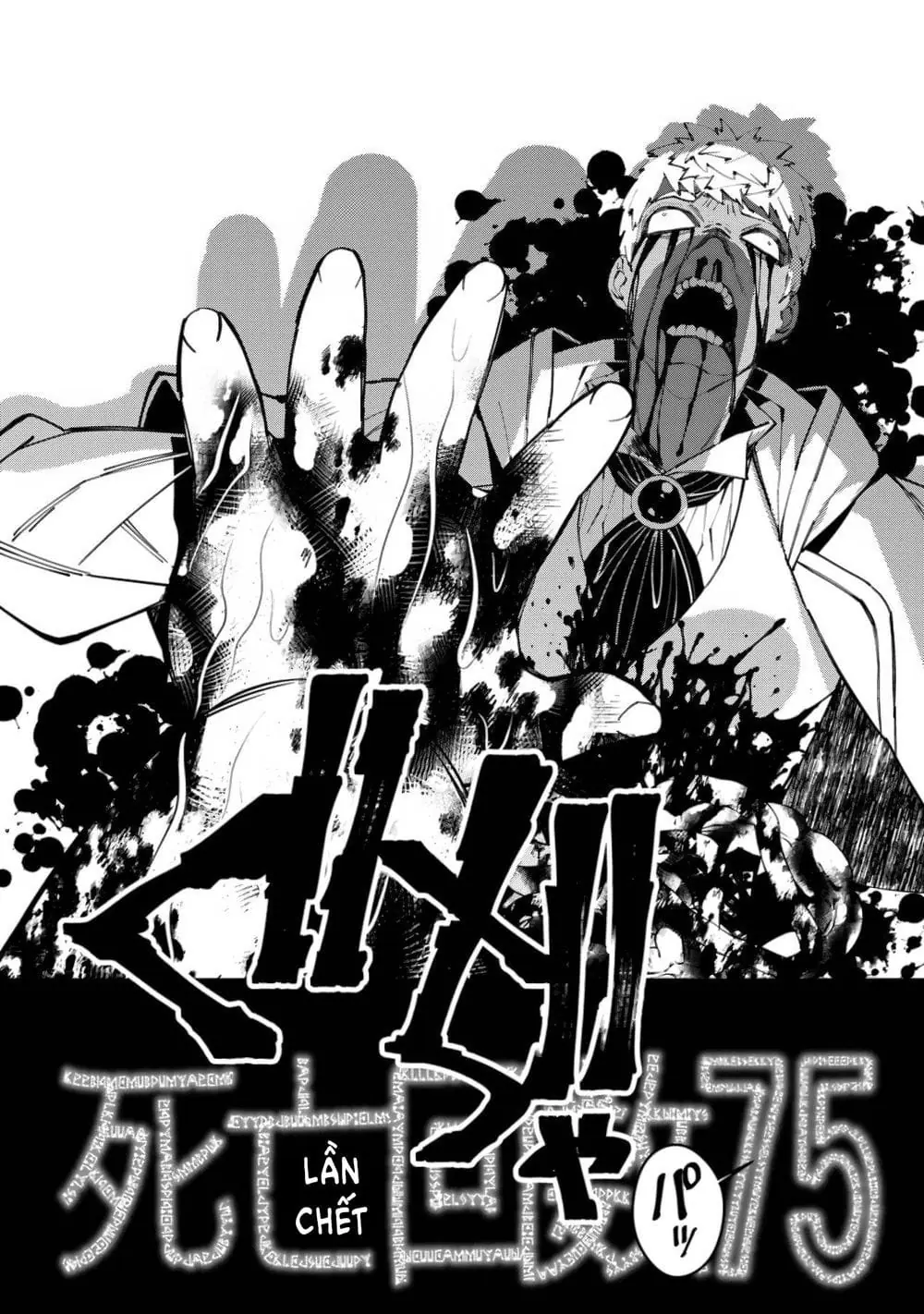 Sự Trỗi Dậy Của Anh Hùng Hắc Ám Chapter 50 - Trang 13