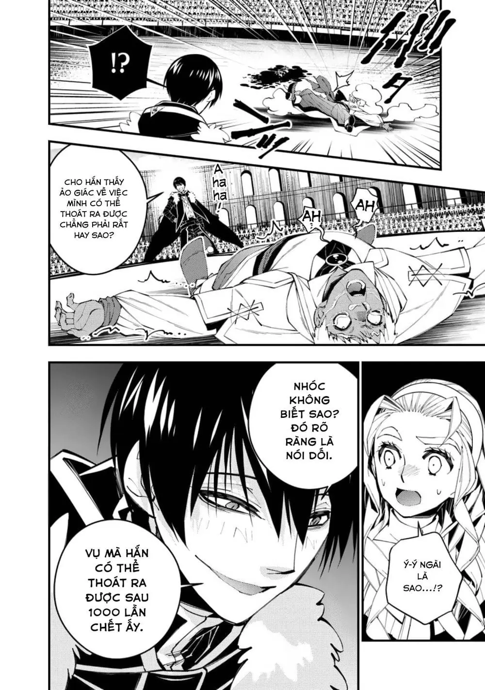Sự Trỗi Dậy Của Anh Hùng Hắc Ám Chapter 50 - Trang 4