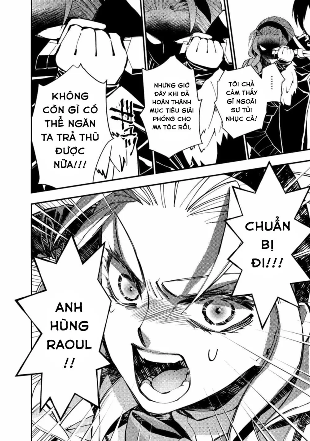 Sự Trỗi Dậy Của Anh Hùng Hắc Ám Chapter 51 - Trang 10