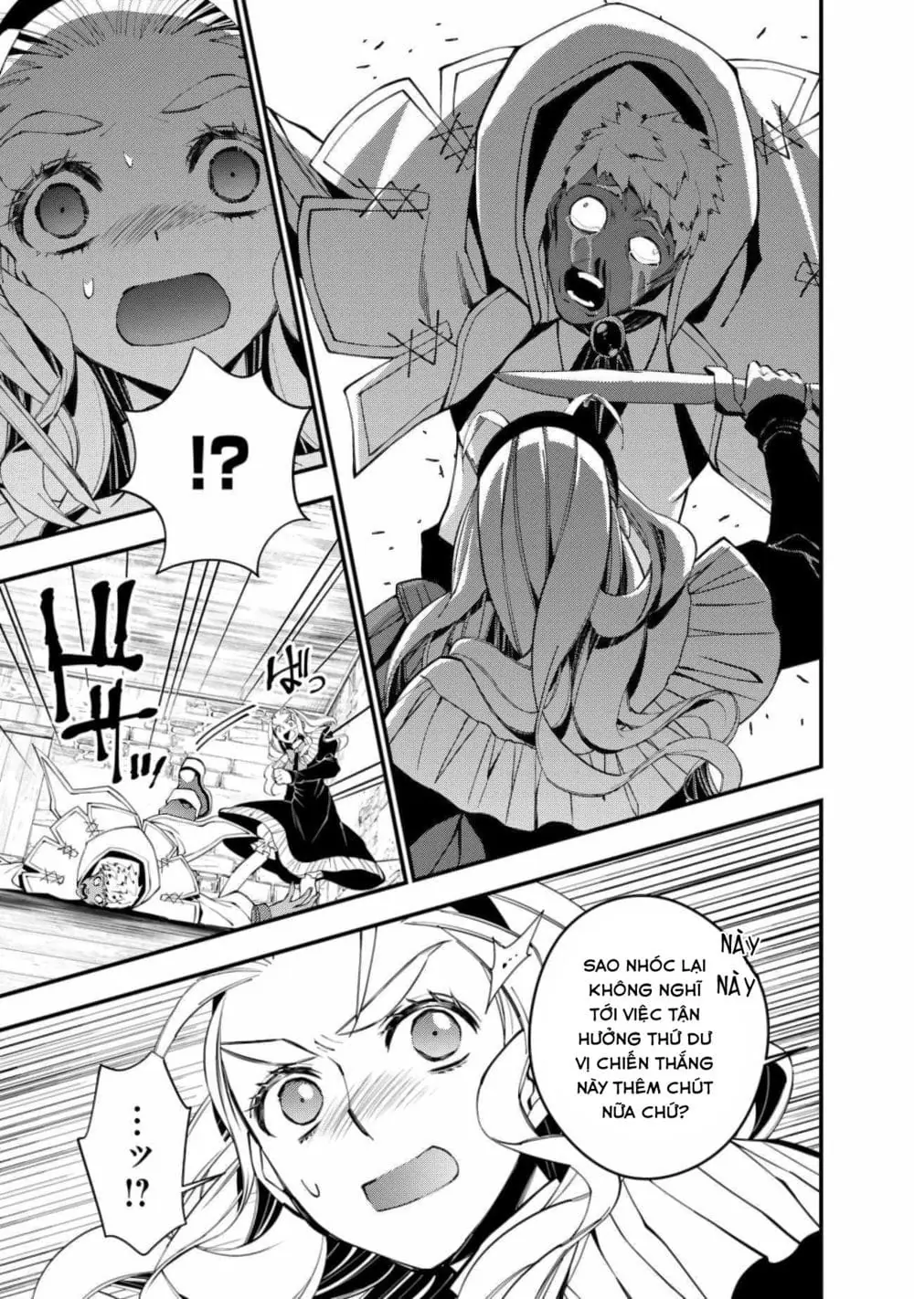 Sự Trỗi Dậy Của Anh Hùng Hắc Ám Chapter 51 - Trang 11