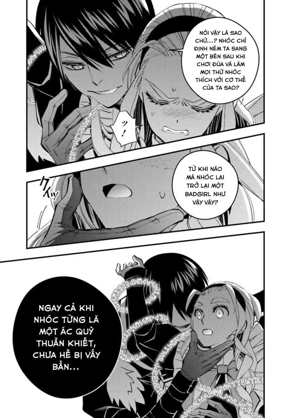 Sự Trỗi Dậy Của Anh Hùng Hắc Ám Chapter 51 - Trang 13
