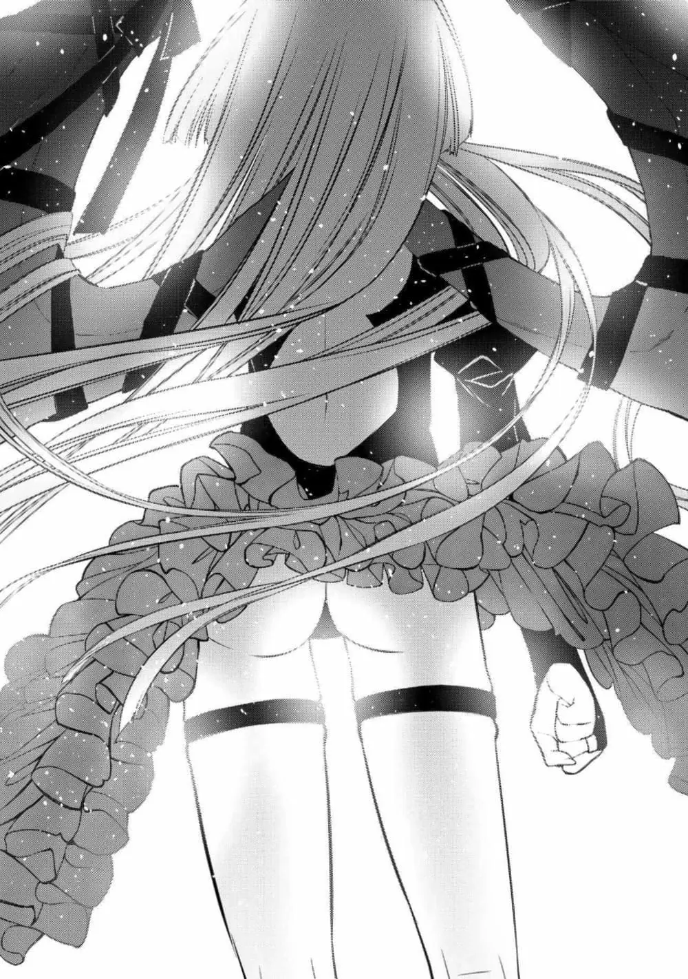 Sự Trỗi Dậy Của Anh Hùng Hắc Ám Chapter 51 - Trang 17