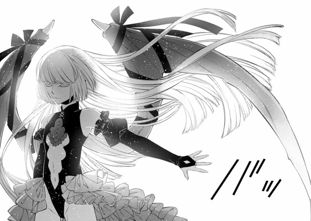 Sự Trỗi Dậy Của Anh Hùng Hắc Ám Chapter 51 - Trang 18
