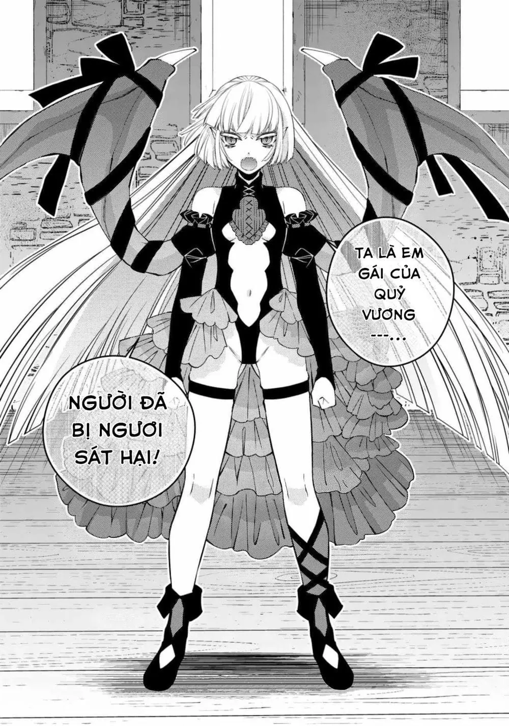 Sự Trỗi Dậy Của Anh Hùng Hắc Ám Chapter 51 - Trang 20