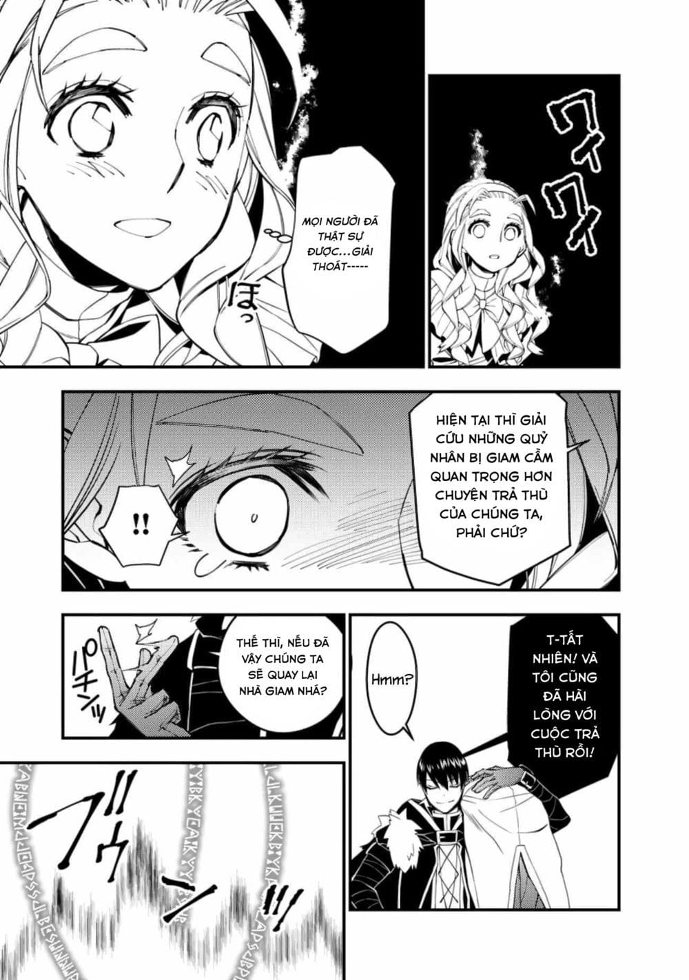 Sự Trỗi Dậy Của Anh Hùng Hắc Ám Chapter 51 - Trang 5