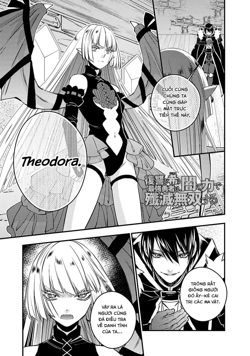 Sự Trỗi Dậy Của Anh Hùng Hắc Ám Chapter 52 - Trang 3