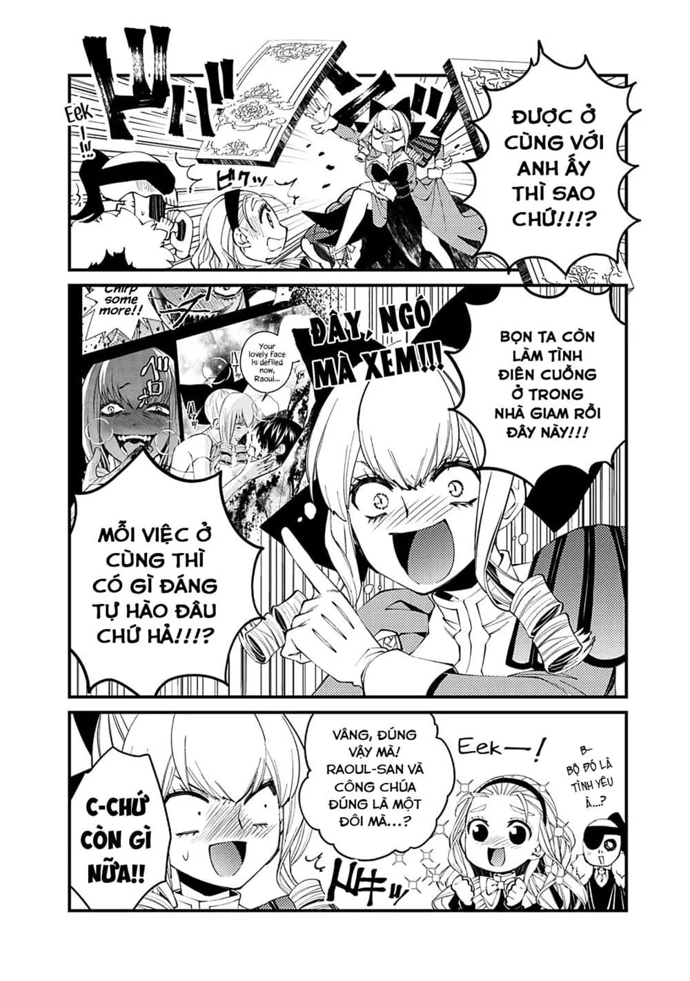Sự Trỗi Dậy Của Anh Hùng Hắc Ám Chapter 54.5 - Trang 11