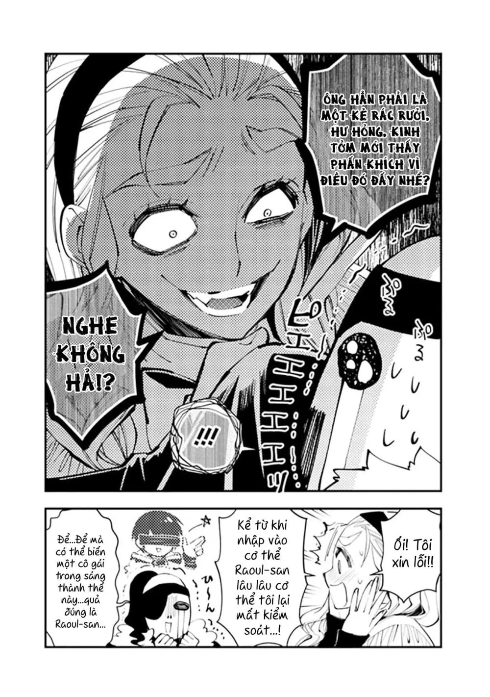 Sự Trỗi Dậy Của Anh Hùng Hắc Ám Chapter 54.5 - Trang 9
