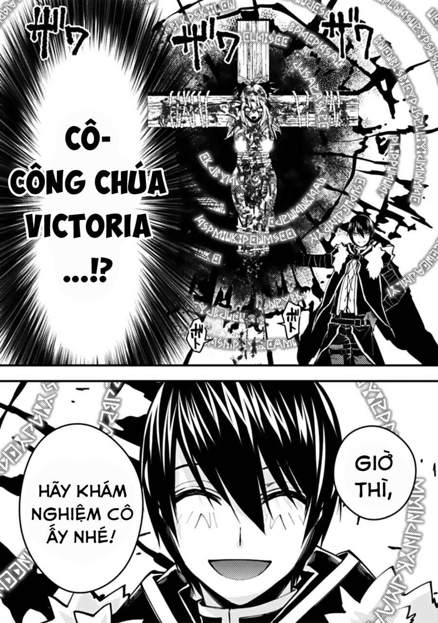 Sự Trỗi Dậy Của Anh Hùng Hắc Ám Chapter 58 - Trang 18