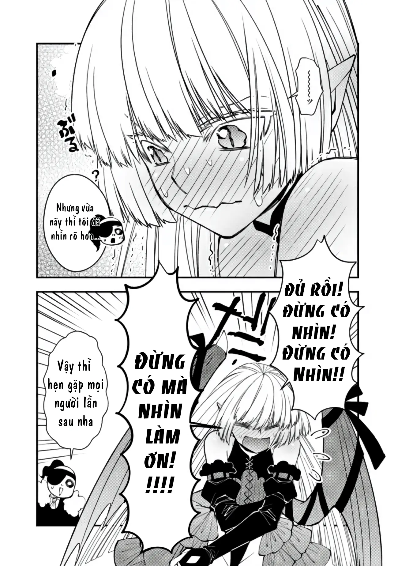 Sự Trỗi Dậy Của Anh Hùng Hắc Ám Chapter 61.5 - Trang 6