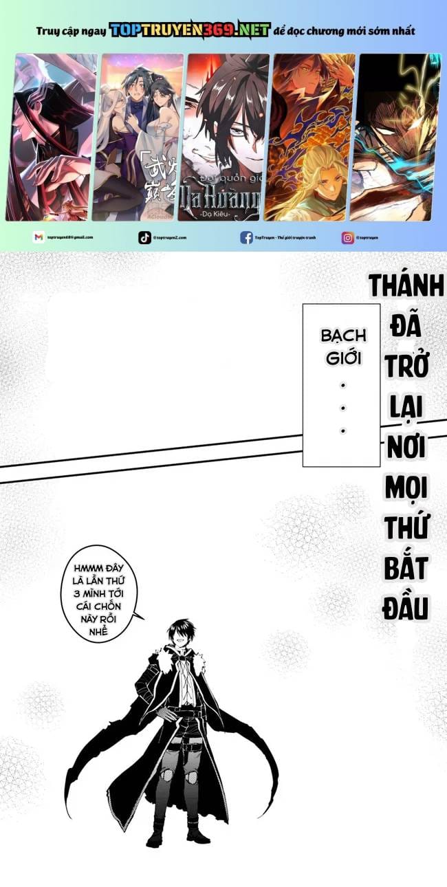 Sự Trỗi Dậy Của Anh Hùng Hắc Ám Chapter 61 - Trang 3