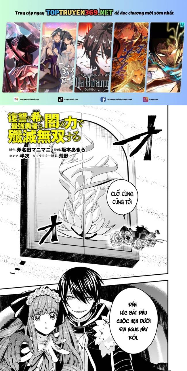 Sự Trỗi Dậy Của Anh Hùng Hắc Ám Chapter 62 - Trang 3