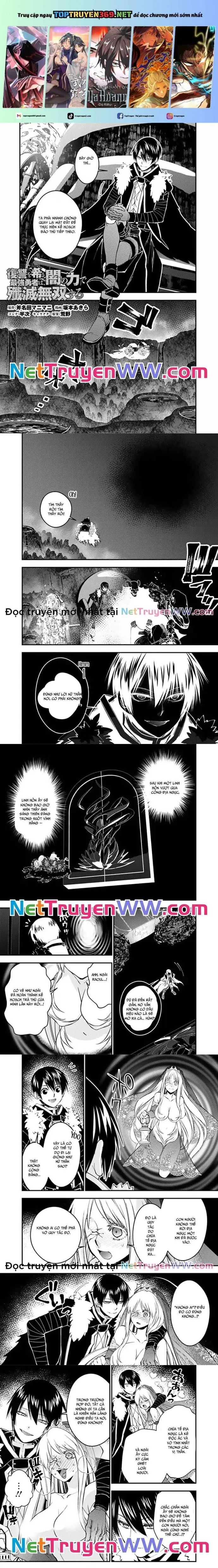 Sự Trỗi Dậy Của Anh Hùng Hắc Ám Chapter 68 - Trang 3