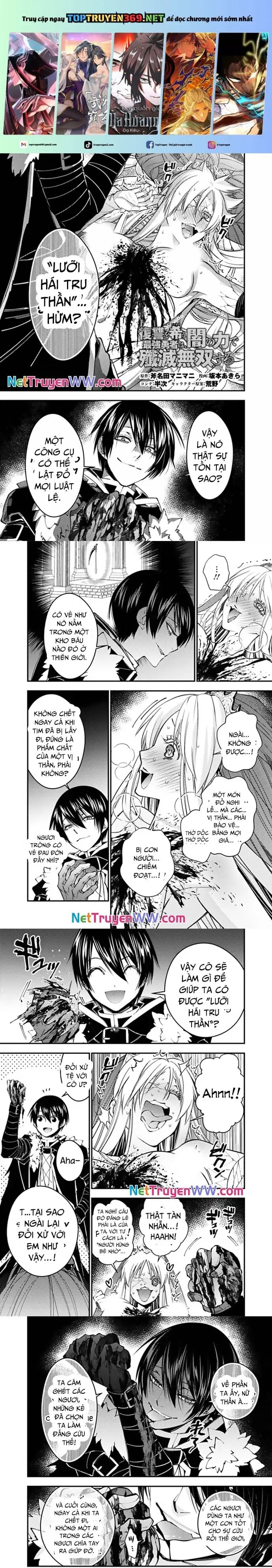 Sự Trỗi Dậy Của Anh Hùng Hắc Ám Chapter 69 - Trang 3