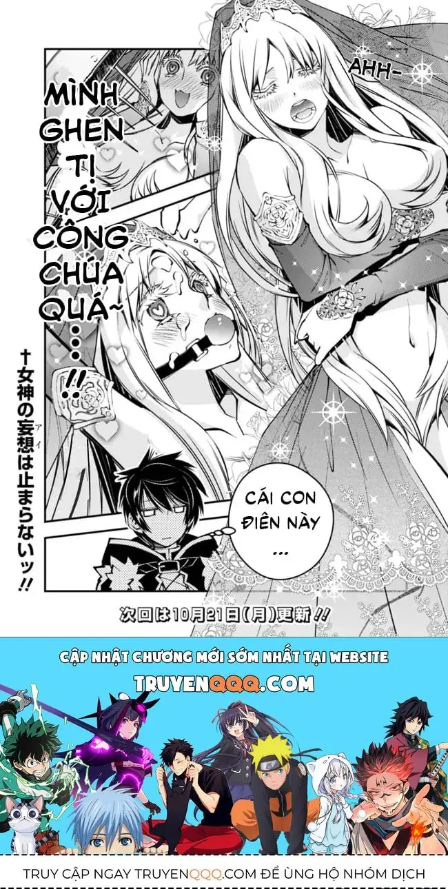 Sự Trỗi Dậy Của Anh Hùng Hắc Ám Chapter 7.5 - Trang 3