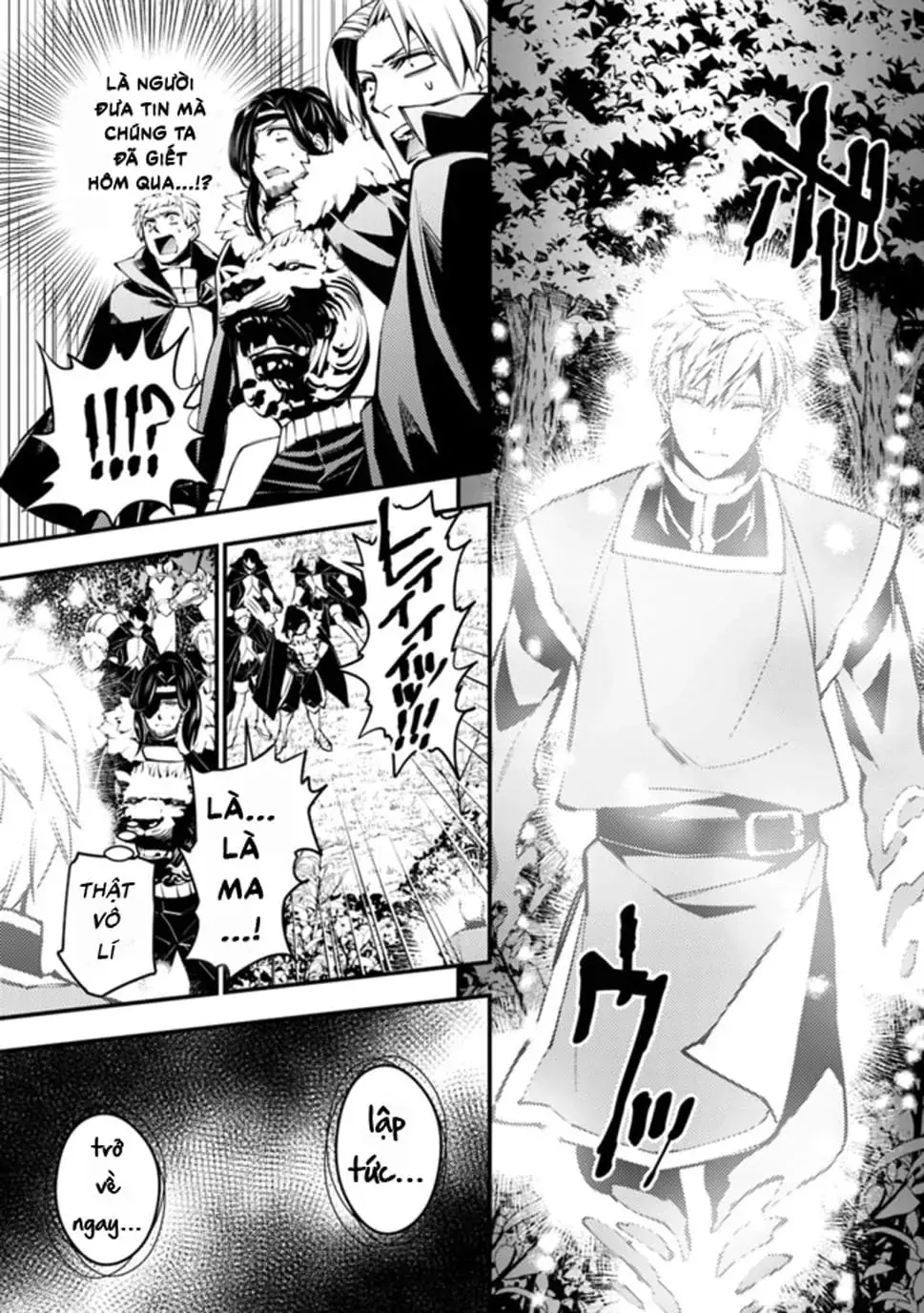 Sự Trỗi Dậy Của Anh Hùng Hắc Ám Chapter 7 - Trang 17