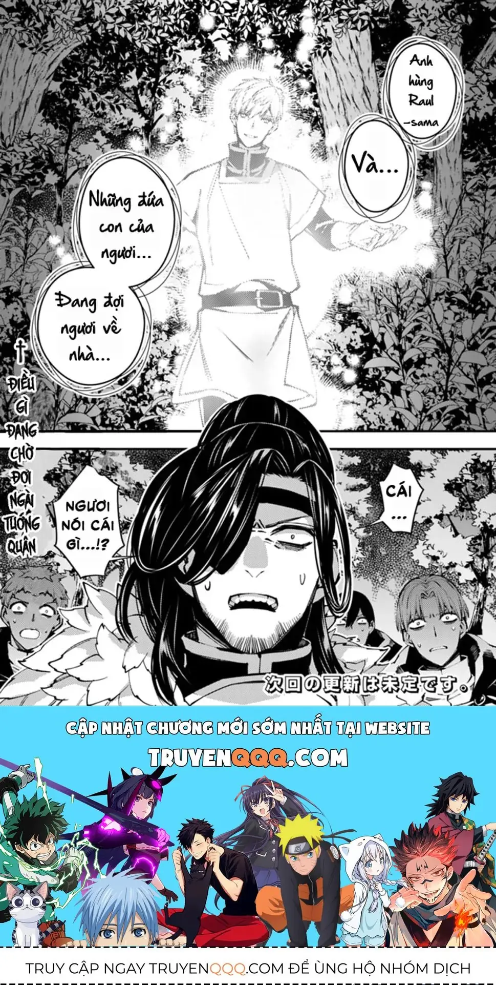 Sự Trỗi Dậy Của Anh Hùng Hắc Ám Chapter 7 - Trang 18