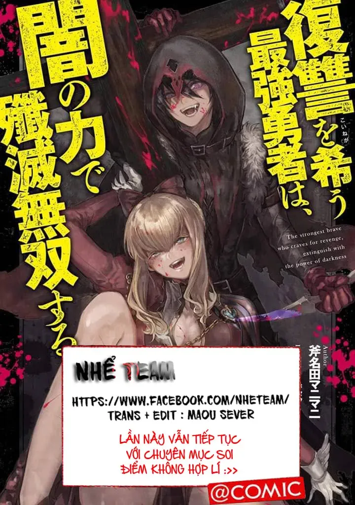 Sự Trỗi Dậy Của Anh Hùng Hắc Ám Chapter 7 - Trang 4