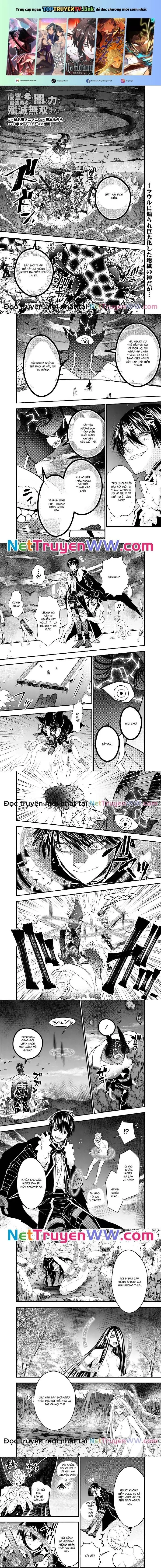 Sự Trỗi Dậy Của Anh Hùng Hắc Ám Chapter 74 - Trang 3