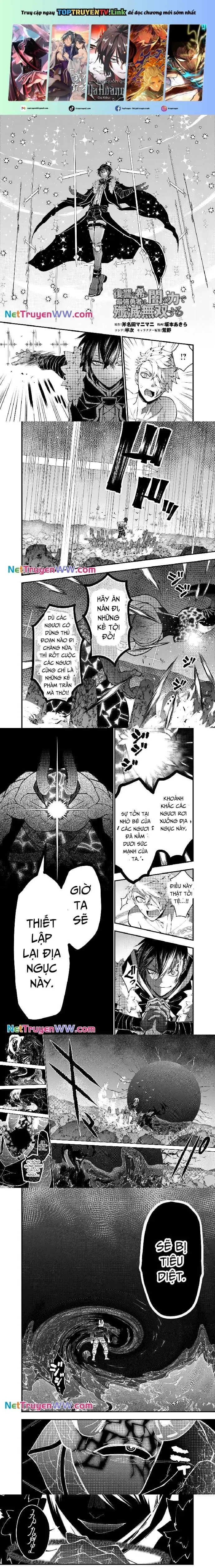 Sự Trỗi Dậy Của Anh Hùng Hắc Ám Chapter 77 - Trang 3