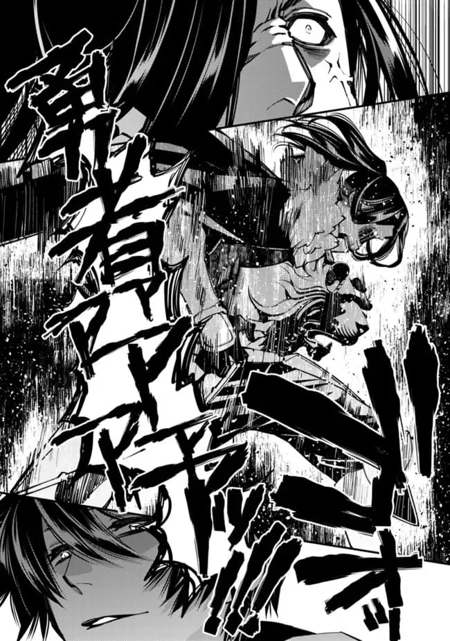 Sự Trỗi Dậy Của Anh Hùng Hắc Ám Chapter 8 - Trang 11