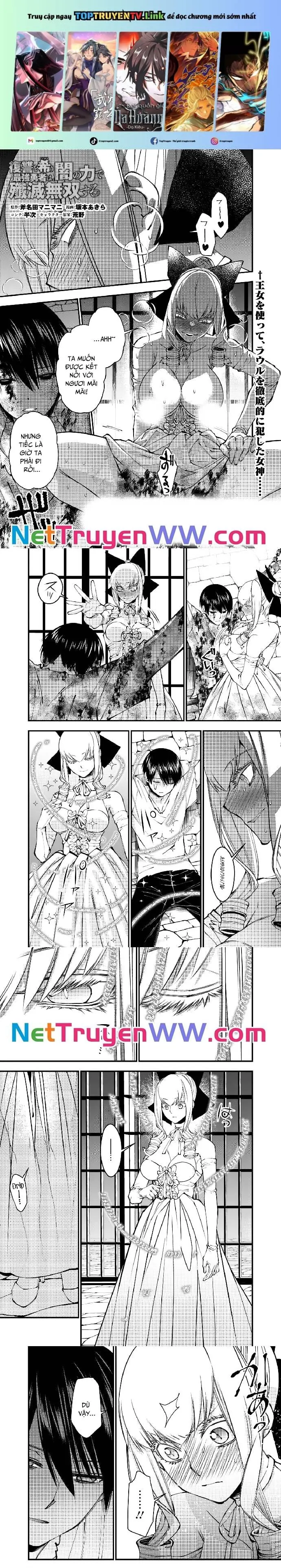 Sự Trỗi Dậy Của Anh Hùng Hắc Ám Chapter 82 - Trang 3