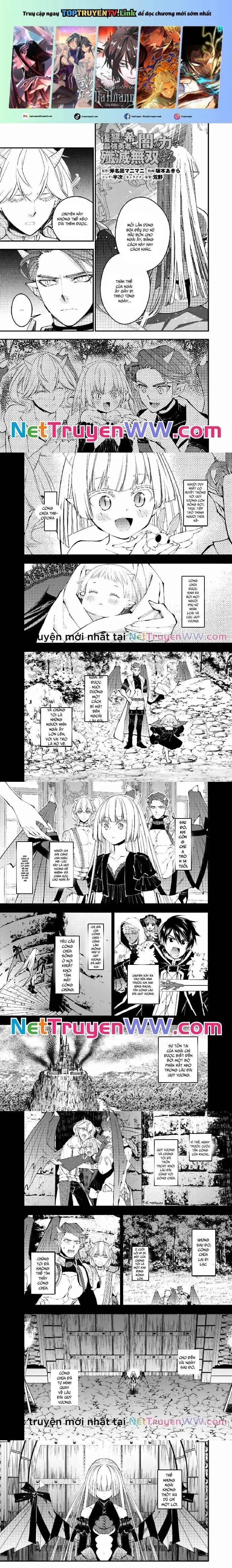 Sự Trỗi Dậy Của Anh Hùng Hắc Ám Chapter 87 - Trang 3