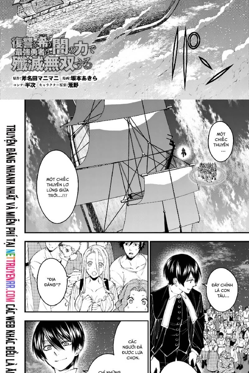 Sự Trỗi Dậy Của Anh Hùng Hắc Ám Chapter 96 - Trang 4