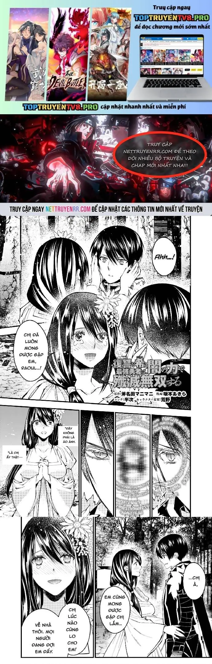 Sự Trỗi Dậy Của Anh Hùng Hắc Ám Chapter 97 - Trang 3
