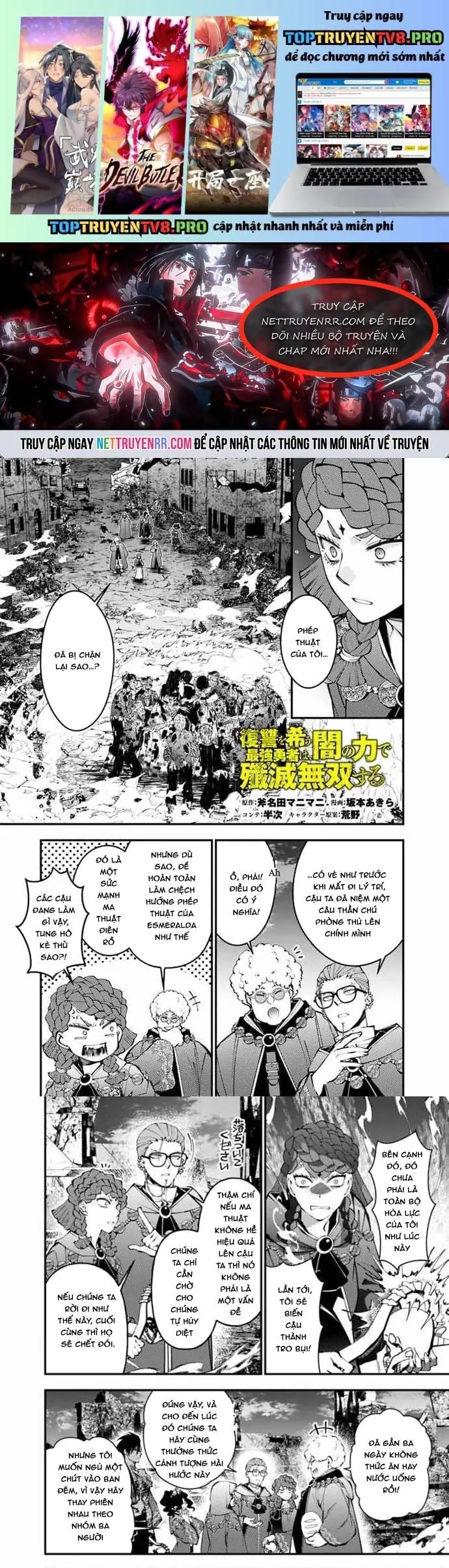 Sự Trỗi Dậy Của Anh Hùng Hắc Ám Chapter 98 - Trang 3
