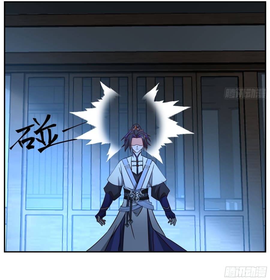 Sư Tỷ Ta Không Muốn Nỗ Lực Nữa Chapter 14 - Trang 6