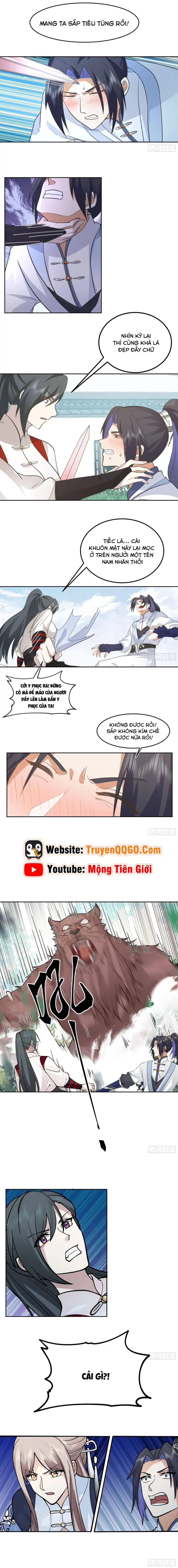 Sư Tỷ Ta Không Muốn Nỗ Lực Nữa Chapter 3 - Trang 6