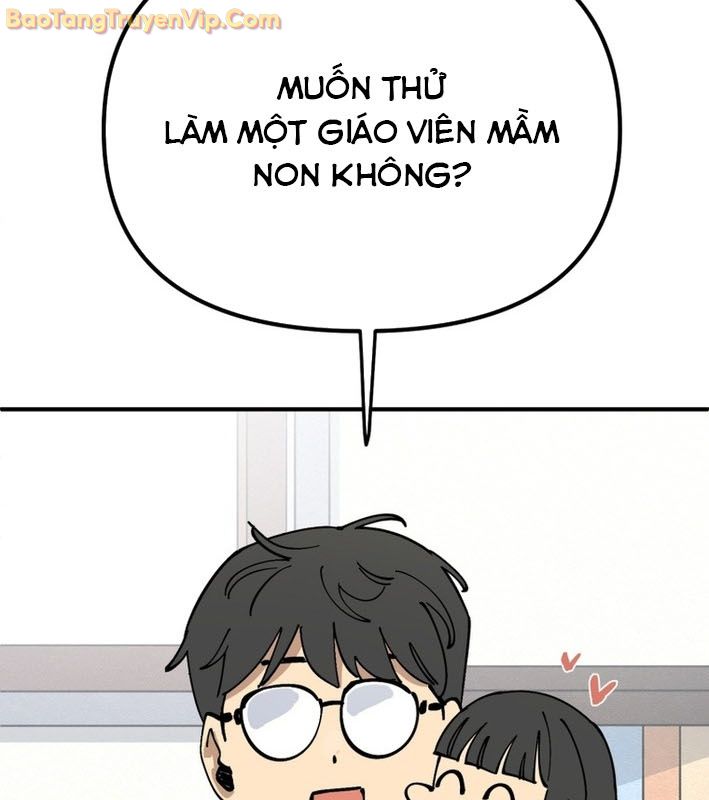 Sức mạnh siêu nhiên Nhật ký chăm sóc Chapter 1 - Trang 21