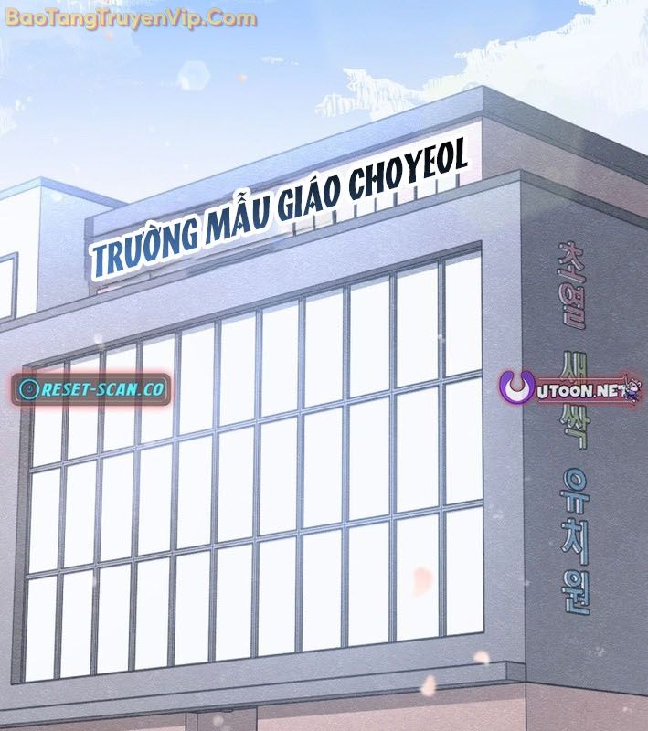 Sức mạnh siêu nhiên Nhật ký chăm sóc Chapter 1 - Trang 3