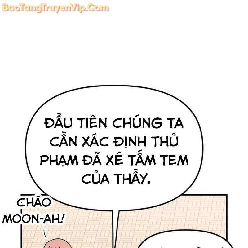 Sức mạnh siêu nhiên Nhật ký chăm sóc Chapter 5 - Trang 14