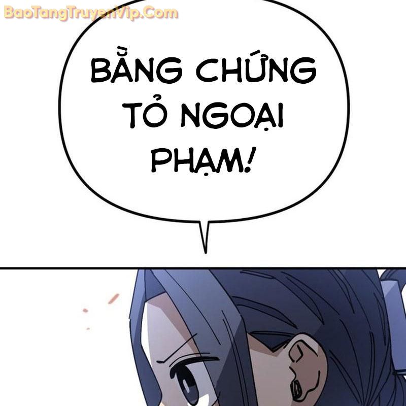 Sức mạnh siêu nhiên Nhật ký chăm sóc Chapter 5 - Trang 17