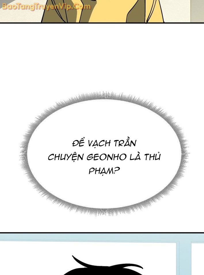 Sức mạnh siêu nhiên Nhật ký chăm sóc Chapter 6 - Trang 7
