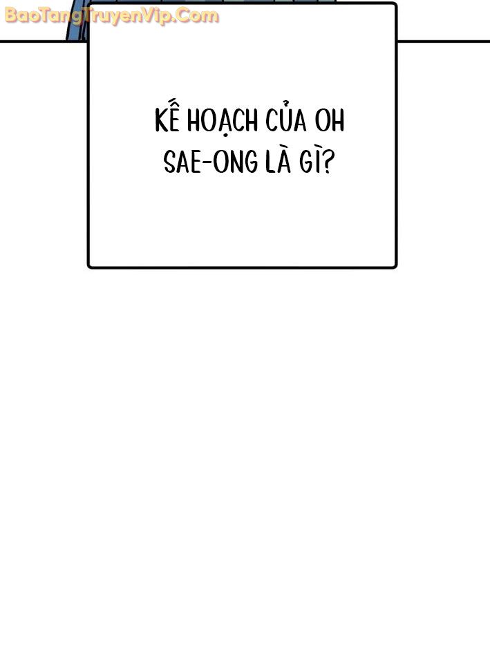 Sức mạnh siêu nhiên Nhật ký chăm sóc Chapter 7 - Trang 7