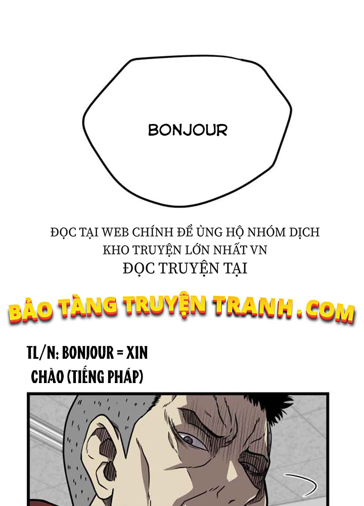 Sức Mạnh Tuyệt Đối Chapter 1 - Trang 18